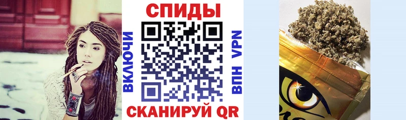 Бутират бутандиол  Миасс 