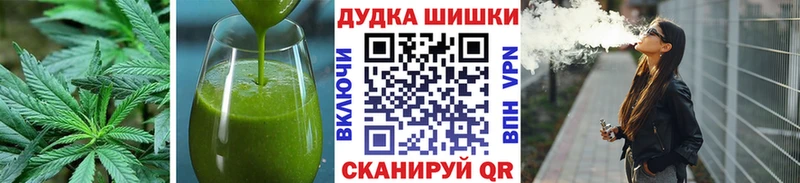 mega ТОР как найти закладки Миасс Еда ТГК конопля