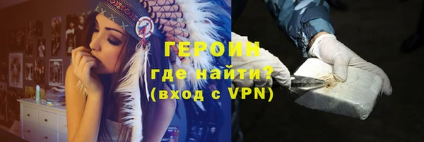 меф Алексеевка