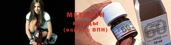 меф Алексеевка