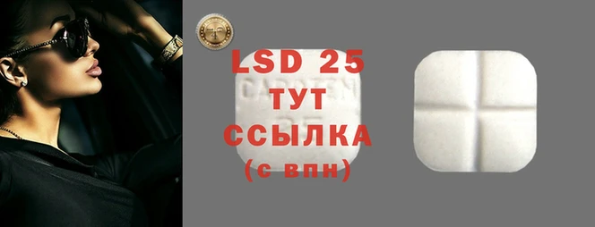 марки nbome Алзамай