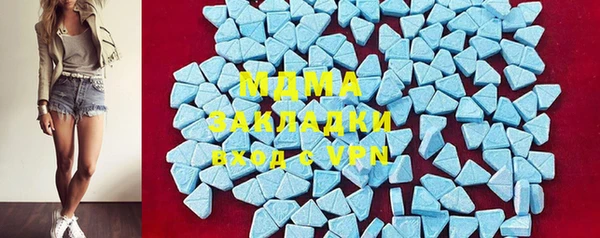 марки nbome Алзамай