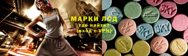 меф Алексеевка