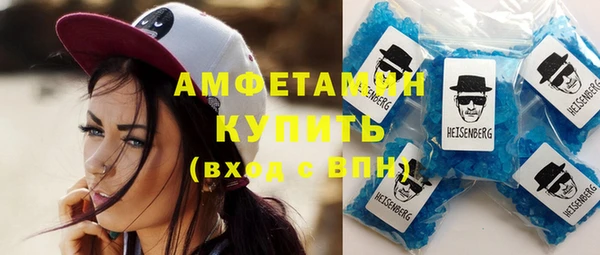 марки nbome Алзамай