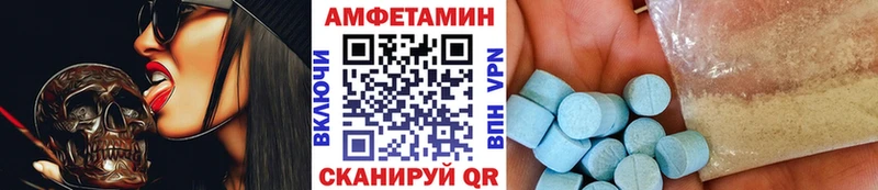 Первитин пудра  Миасс 
